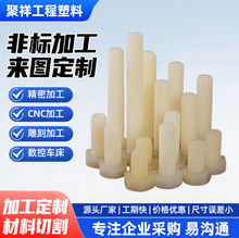 �����A�^�ݽz ʮ�ֱP�^���z��ɫM5��˨������ᔽ^�����������˨