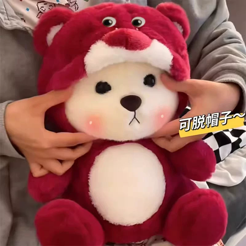 Plush Pillow Doll Strawberry Bear — removable hat, soft plush, 28/40 cm
