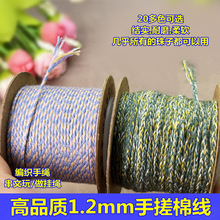 ��ʽ�ִ��޾��������������K�Ӿ���������K���龀��ĥ�o�����K��