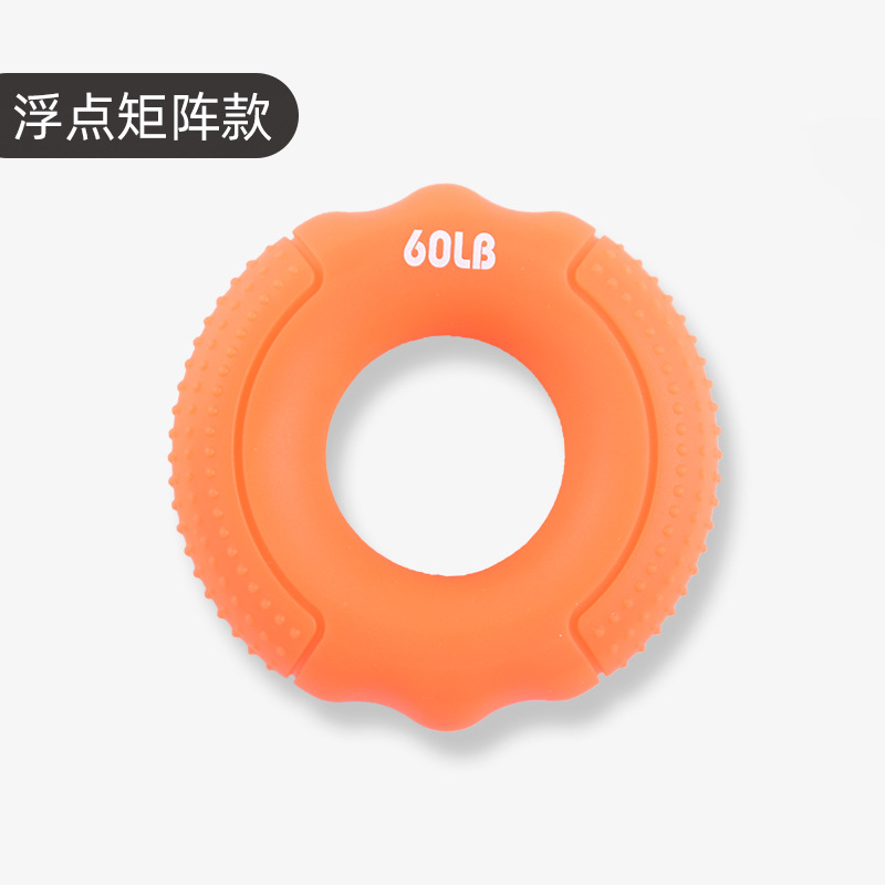 Anillo de agarre de silicona para dedos, entrenador de rehabilitación y fortalecimiento de mano y antebrazo