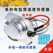 �m������늉��������ضȂ�����MY-YL50Easy202/203���2�����