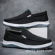 Men's shoes Spring Breathable old Beijing cloth shoes men's casual shoes lazy slip-on driving plus size canvas shoes all-matching