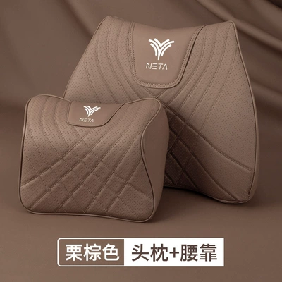 Waist support Car Headrest Nezha V/N01 - nezha-f-type-chestnut-brown-1-headrest-lumbar-support-each