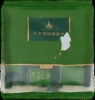6972507569165 Compressed 5 capsules
