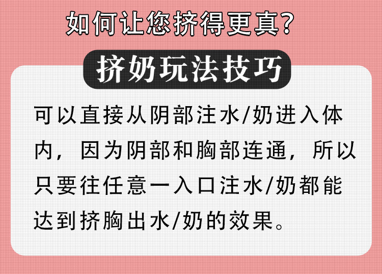 Jiuai Half-Body Masturbator with Inverted Mold Buttocks and Squeezable Breast, Manual TPE Adult Toy — detail image 6