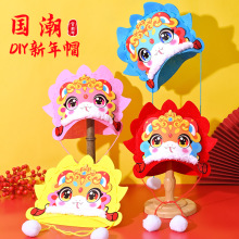 ���괺��Ԫ�������ֹ�diy�������ϰ������^���������ñ�ӶY��