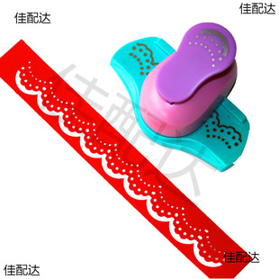 New labor-saving edge holder pattern lace embossing printing machine kindergarten handmade greeting card making tools