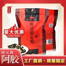 ���z��500g�ఢ�zƬ�K��ʳ�ֹ����z��Ԫ���ɢ�b���lɽ�|ejiao