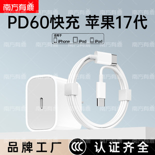 �¿�PD60�֙C���������늾�3C�m���O��17��������������^����