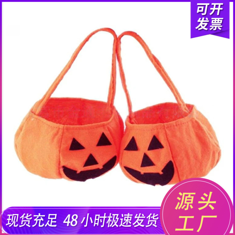 Halloween Candy Bags Wholesale, Portable Pumpkin Bags, Spooky 3D Trick-Or-Treat Bags, Cross-Border Exclusive, Direct from the Manufacturer