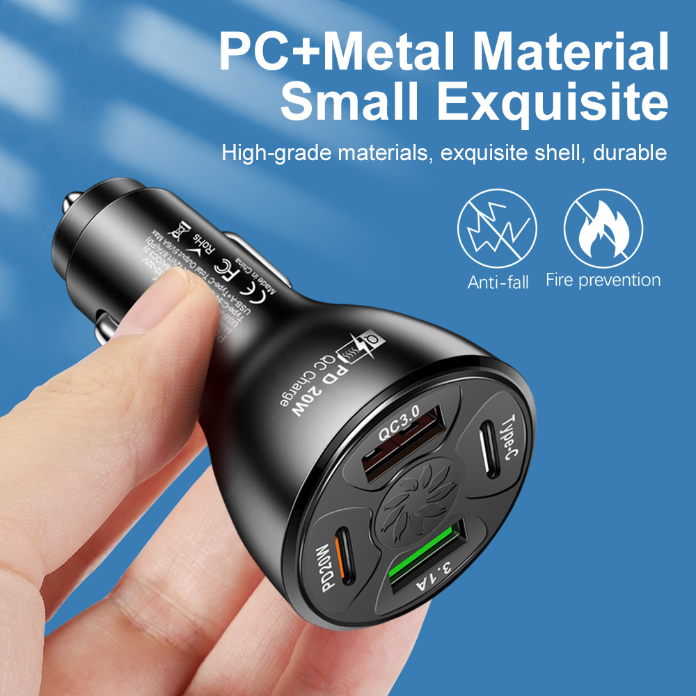 雙線路20W PD+QC3.0 3.1A 2USB快充車充車載充電器一拖四多口車充