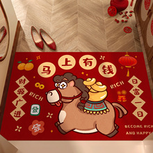 ��ͨ�����뻧�ŵص������״���˿Ȧ�ص���ú�ɫ�ɲü������ŵ�