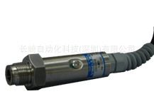 日本KYOWA压力变送器PVL-200KC议价