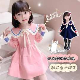 女童毛衣裙子秋装新款儿童新年装女宝宝针织连衣裙蝴蝶结公主裙潮