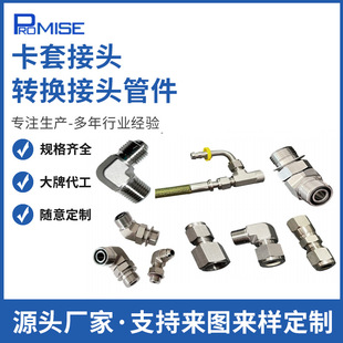 ���׽��^���z���B��������Ҏ���P䓹ܼ�304/316L�D�Q���^