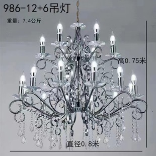 Celebration Chandelier Wedding Hall Chandelier Exquisite Chandelier Crystal Lamp Wedding Light