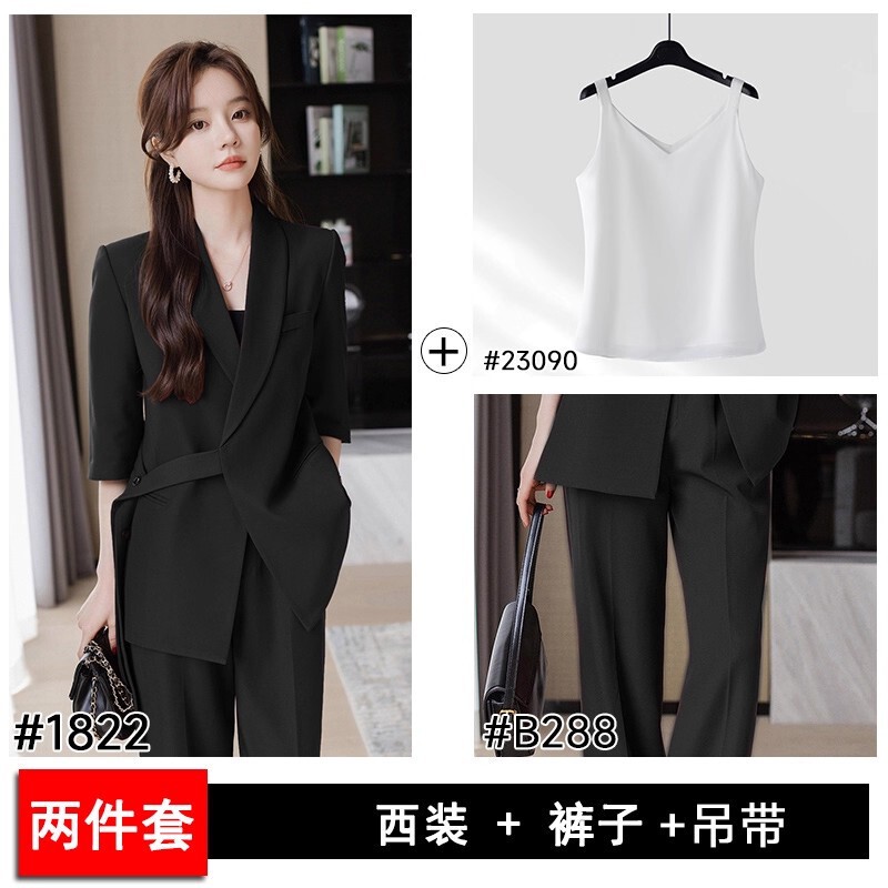 黑色西装套装女高级感2025新款气质女士职场西服职业面试正装外套|undefined
