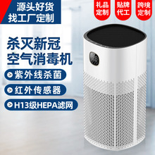 2023�¿�՚�����������҃�ȥ����ȩUV���������x�ӿ՚������C