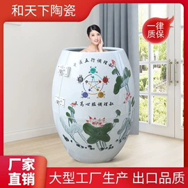 鱼缸;浴缸;装饰花瓶