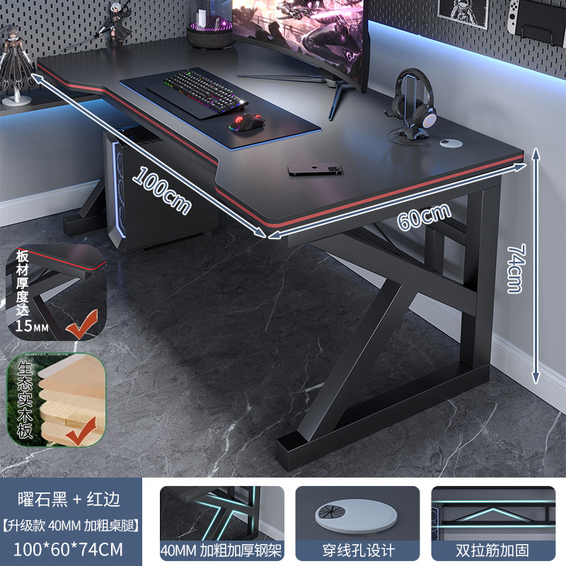 가장자리가 빨간색인 100cm 검정색 테이블 [두꺼운 15MM 원목 생태 보드 + 두꺼운 40MM 강철 프레임]