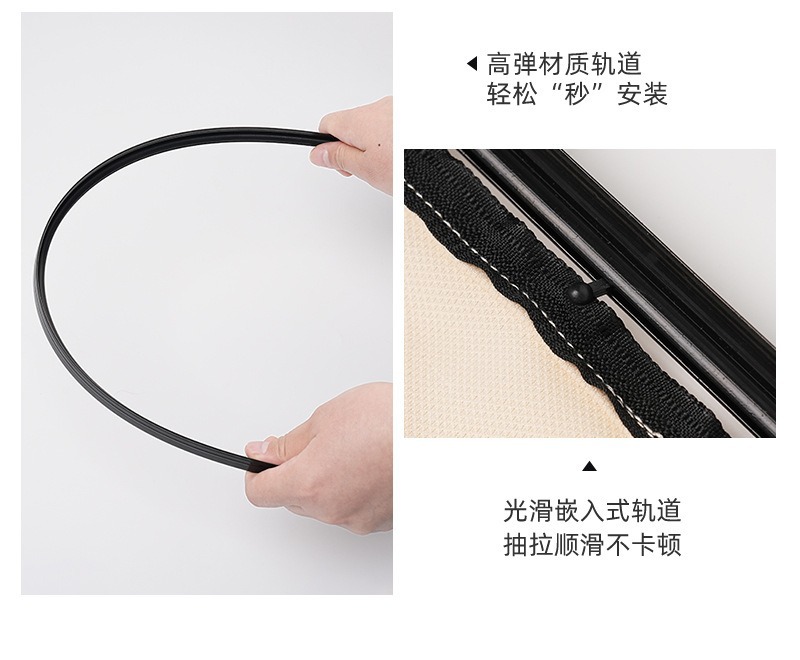 Summer Lace Car Curtains, Sunshade Curtains, Baby Car Sun Protection Curtains, Suction Cup Side Window Rear Sunshade Curtains