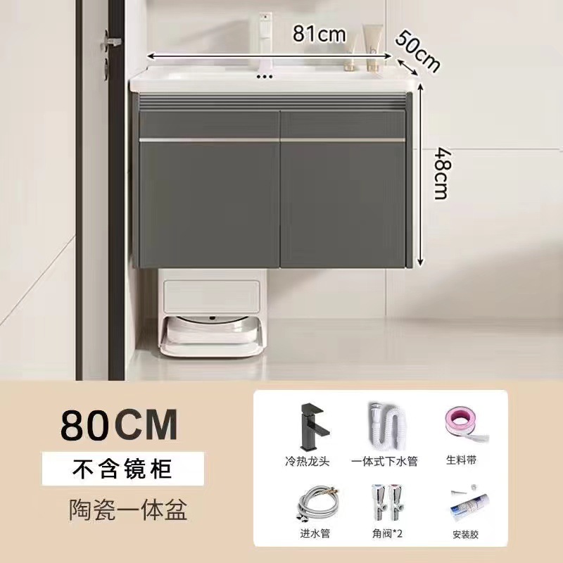 Gabinete principal + grifo - gris 5255-80