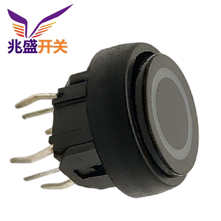 迷你轻触开关带灯圆形批发 现货供应按键开关带灯 圆形带灯开关