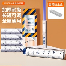 ��������]��ճë�������L�U��̖�LͲ��˺ʽ�������^�l����