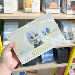 【正規品】在庫あり フリリアン シットシリーズ ブラインドボックス フィギュア 小売価格 39元