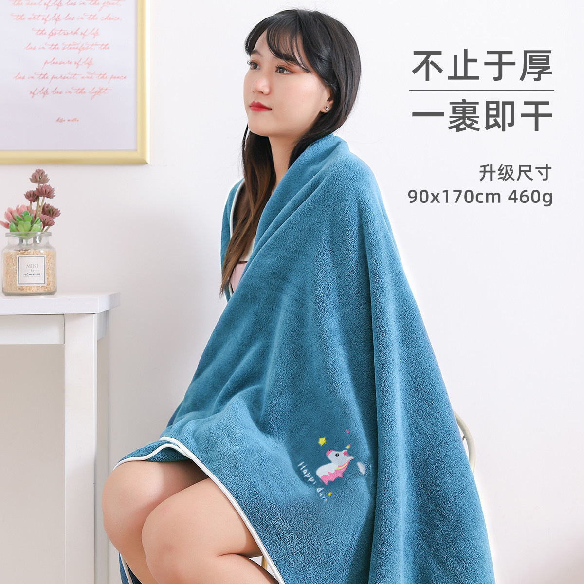 다크 블루 (신규)