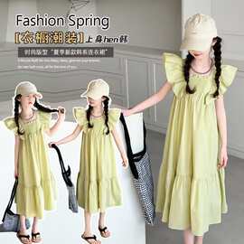 女童连衣裙夏季纯色甜美长裙中大童夏季新款韩版纯色小飞袖公主裙