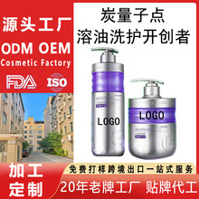 ����̼�����cϴ�lˮ ����ϴ�o��������혻����oOEM����������ӹ�