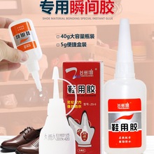 ̨�ݞ�Ь�zճЬ���zˮƤЬ�\��Ь��ˮ�ٸ��NЬ���aЬܛ�z