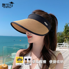 8498�ļ���������ñ�ݱ��ñ�ܷ�ɹ�ն�̫��ñʱ�к�����ñ��Ů��