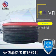 SֱN Դͷm DN600-DN2000̼䓷m \ӹ