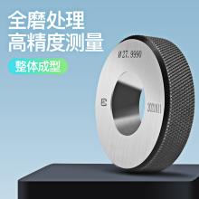 光面环规 光滑环规内径校对环规对表环规通止规检具量规 非标订