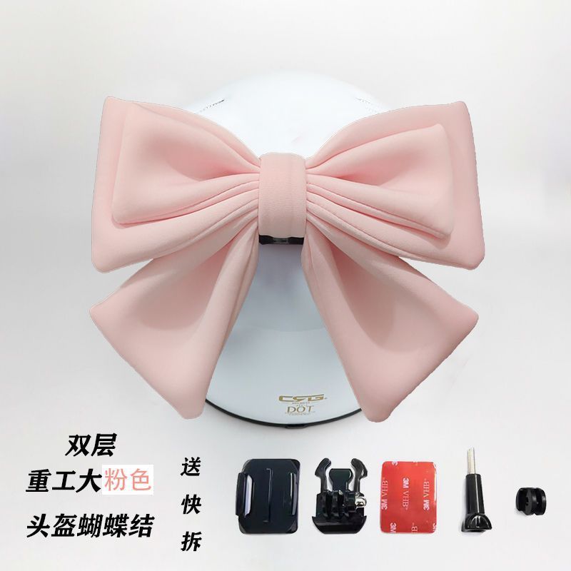 Helmet Bow – Motuoche Auto Parts and Accessories - pink