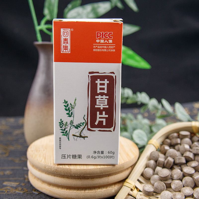 Wholesale source factory for Revitalizing Collection Licorice Tablets 60 pieces, compressed candy, supports drop shipping, brand OE M.