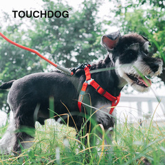 Touchdog it it rock climbing leash dog leash dog chest vest style small, medium and large dog walking leash