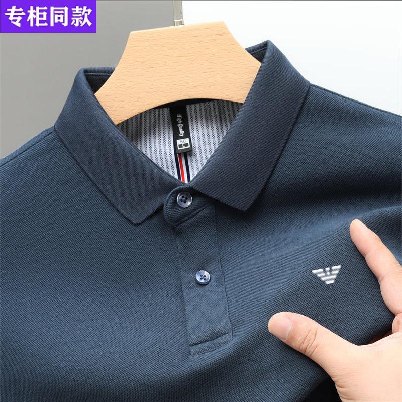 2026 New Arrival Armani Men's Long-Sleeve T-Shirt, Luxury Business Casual Middle-Aged Pure Cotton Collared Polo Shirt