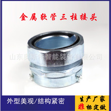 ����ܛ�܃��ݼy���^ �������^ 늾���|���o�ܽ��^ ����ܛ�ܽ��^