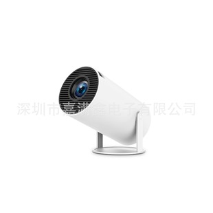 Ma300 Projector New Product Huaqiangbei High-Definition Screen Home Projector Cross-Border Exclusive Audio Home Theater