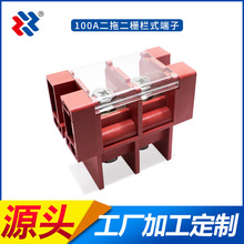 100A200A ϶řʽӾ늳 ʽB