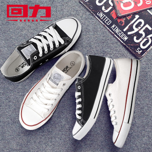 Huili Canvas Shoes Men's 2024 New Summer Breathable Sneakers All-match Casual Low-top Shoes Classic Men's Shoes