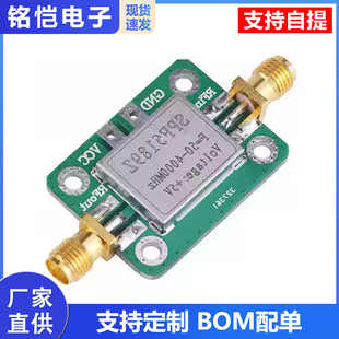 ���l ����� �Ŵ��� LNA 50-4000MHz SPF5189 NF=0.6dB �F؛
