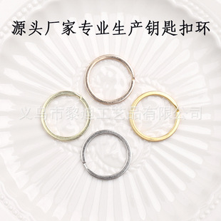 耳�Ȧ���P䓸ߙn304�h�i�׿�月AȦ�R���diy�����܇耳׿ے��