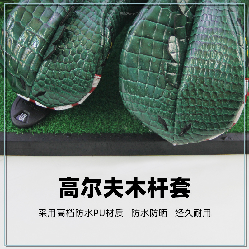 �������߶���ľ���׿���ת���ָ˺����ɽ�����1/3/5/UTľ�˸�ͷ��