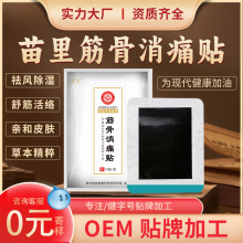 șNʹNԴ^Slși׵׵׵mNϺڸN