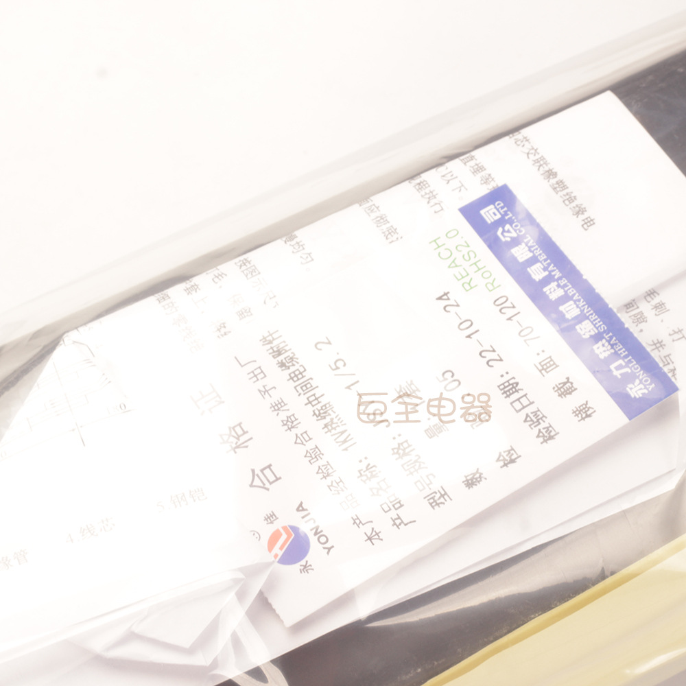 ���� 1kv ��о�м��ͷ JSY-1/5.2 �����м���¸��� 5.0 5.1 5.3