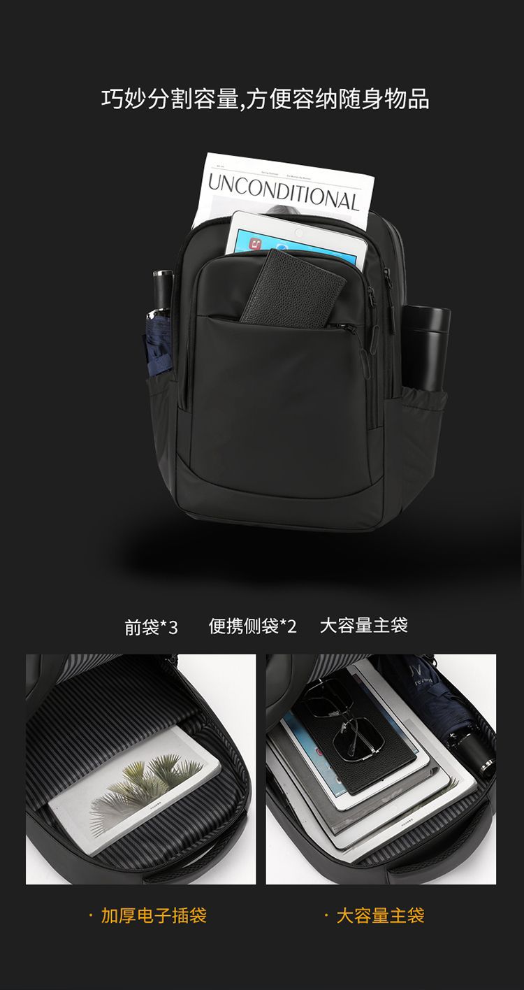 2024 New Korean version men's backpack, large capacity, simple commuting computer bag, junior high school and senior high school schoolbag, cross-border undefined